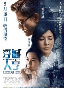 美国十次a∨亚洲入口